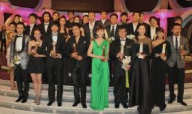 งานประกาศรางวัลประจำปี 46th Baeksang Art Awards 