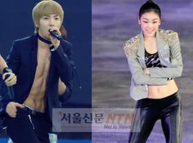 ลีทึก (Lee Teuk) อธิบายเกี่ยวกับข่าวลือกับคิมยูนะ (Kim Yuna)