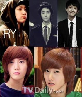 ภาพโฟโต้ชอปของยูนอา (YoonA) เป็นผู้ชาย!