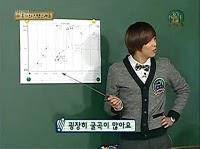 คลิปวีดีโอลีฮงกิ (Lee Hong Ki) ที่ไปร่วมในรายการ Oh! My School 