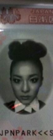 ซานดารา ปาร์ค (Sandara Park) เผยภาพหน้าวีซ่า