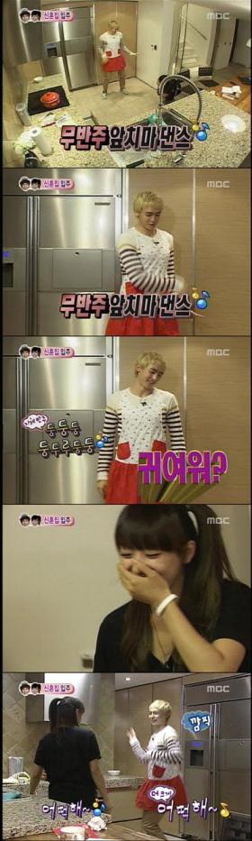 นิชคุณ (Nichkhun) เต้นท่าน่ารักๆ ในขณะที่สวมผ้ากันเปื้อน