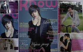 การสัมภาษณ์คิมฮยอนจุง (Kim Hyun Joong) ในนิตยสาร K.NOW