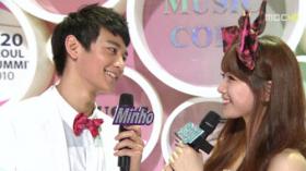 ชาวอินเทอร์เน็ทคิดว่า มินโฮ (Min Ho) และ Suzy เหมาะกัน?