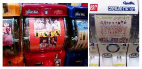 ภาพของวง Kara และวง SNSD ติดอยู่หน้าเครื่องขายของอัตโนมัติที่ญี่ปุ่น