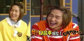 ทรงผมของโอนิว (Onew) ประทับใจแฟนๆ