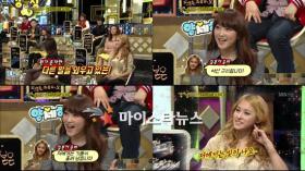 ปาร์คกยูริ (Park Gyuri) เป็นที่รู้จักดีในนาม “เทพธิดา” ที่ประเทศญี่ปุ่น!