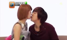 ลีฮงกิ (Lee Hong Ki) เล่นเกม Pepero กับยูนเฮ (Yoon Hye)