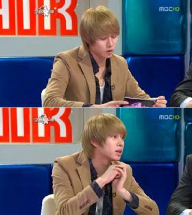 คิมฮีชอล (Kim Hee Chul) มั่นใจสุดๆ ในลุคของเขา
