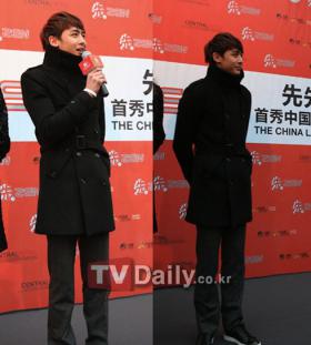 นิชคุณ (Nichkhun) ไปร่วมงานเปิดห้างสรรพสินค้า ZEN ที่เซิ่นหยาง!