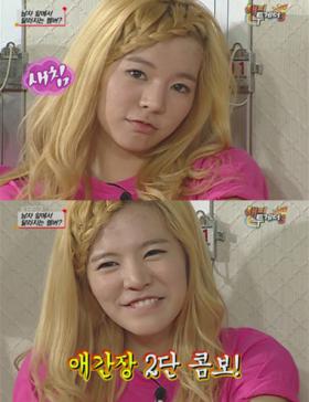 Sunny เปลี่ยนไปเวลาที่เธออยู่ต่อหน้าหนุ่มๆ