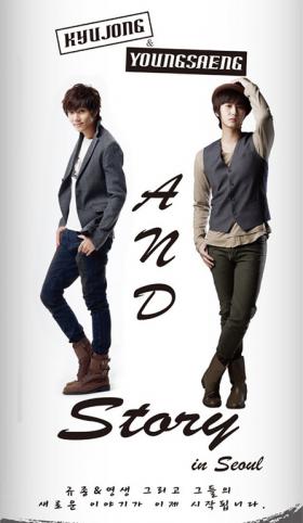 บัตรงานแฟนมีทติ้งของโฮยองแซง (Heo Young Saeng) และคิมคยูจง (Kim Kyu Jong) จำหน่ายหมดเพียงแค่ 10 นาที!!