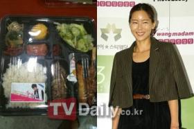 คิมนายอง (Kim Na Young) อัพโหลดภาพอาหารกลางวันของโจควอน (Jo Kwon) 