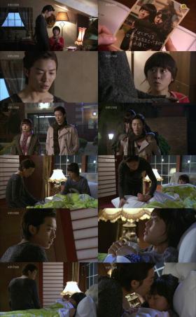 มูนกึนยอง (Moon Geun Young) จูบกับคิมแจวุค (Kim Jae Wook) หลังจางกึนซอค (Jang Geun Suk)?