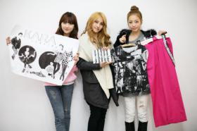 วง Kara จัดการประมูลการกุศล!