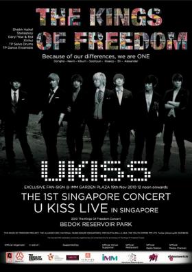 วง U-Kiss เดินทางไปสิงคโปร์แสดงคอนเสิร์ต The Kings of Freedom Concert!