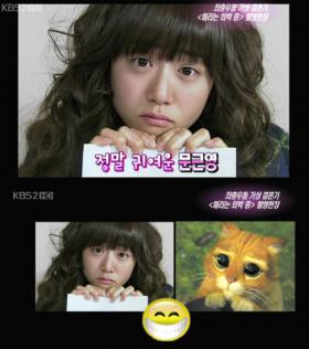 ผู้ชมละครต่างชมการแสดงสีหน้าของมูนกึนยอง (Moon Geun Young)!