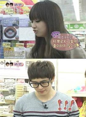 นิชคุณ (Nichkhun) จากวง 2PM คับข้องใจกับเหตุการณ์ของ Victoria?
