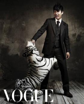 ชาแทฮยอน (Cha Tae Hyun) ต่อสู้กับเสือสำหรับนิตยสาร Vogue 