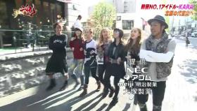 วง Kara ออกรายการกับสมาชิกวง Exile!