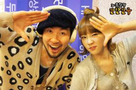 ภาพน่ารักๆ ของแทยอน (Tae Yeon)