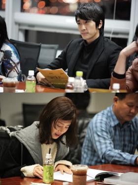 ซงซึงฮุน (Song Seung Hun) และคิมแตฮี (Kim Tae Hee) เริ่มอ่านบทละครเรื่อง My Princess!