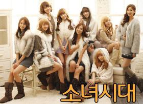 วง SNSD ไม่ได้ไปร่วมงาน 2010 Korea Advertising Conference
