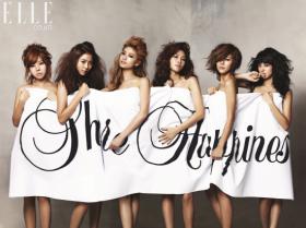 ภาพถ่ายของวง After School เพื่องานการกุศลของ Elle!