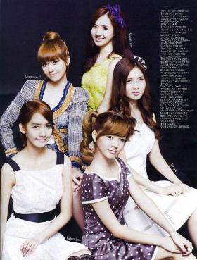 ภาพวง SNSD ในนิตยสาร SPUR!