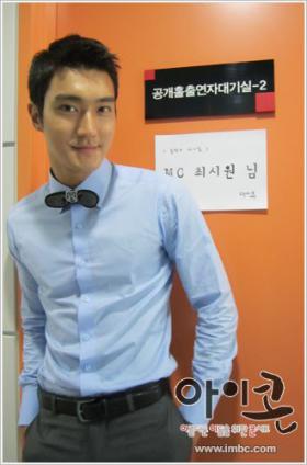 ภาพวัยเด็กของซีวอน (Si Won) ได้รับคำชมมากมาย!