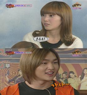 Jessica ชื่นชมโอนิว (Onew)?