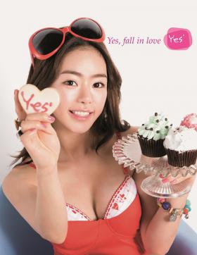 โซวู (Seo Woo) เป็นนางแบบชุดชั้นในสตรีแบรนด์ Yes