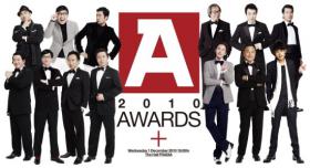 รายชื่อผู้ชนะในงานรางวัล A-Awards ครั้งที่ 5