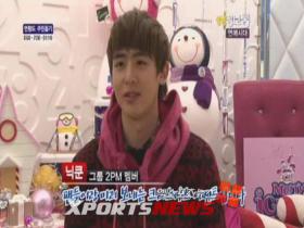 เป้าหมายของนิชคุณ (Nichkhun) สำหรับปี 2011!!