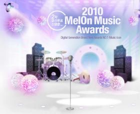 รายชื่อศิลปินที่มาร่วมงาน 2010 Melon Music Awards!