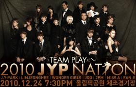 ทาง JYP Nation เปิดตัวโปสเตอร์คอนเสิร์ตอย่างเป็นทางการ