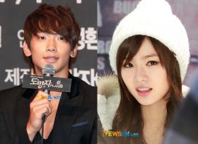 เรน (Rain) และชินเซคยอง (Shin Se Kyung) นำแสดงในภาพยนตร์เรื่องใหม่ Red Scarf