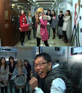 สมาชิกวง SNSD ช่วยงานบริจาค Seven Days of Miracles 