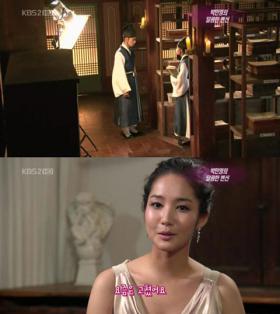 ปาร์คมินยอง (Park Min Young) อธิบายเรื่องความสัมพันธ์กับปาร์คยูชอน (Park Yoochun)?