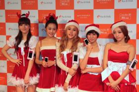วง Kara ร่วมกิจกรรมพิเศษที่ญี่ปุ่นสำหรับ KDDI!