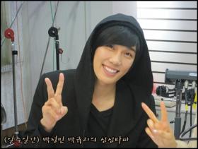 ปาร์คจองมิน (Park Jung Min) เป็นดีเจพิเศษในรายการ Shim Shim Tapa