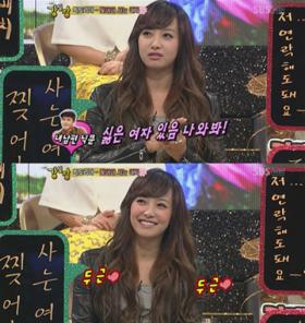 คู่นิชคุณ (Nichkhun) และ Victoria จะเดทกันจริงๆ ได้หรือไม่