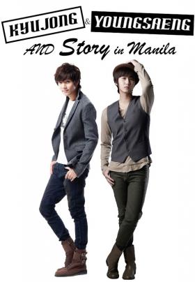 โฮยองแซง (Heo Young Saeng) และคิมคยูจง (Kim Kyu Jong) จัดงานแฟนมีทที่ฟิลิปปินส์!