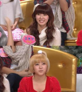 วง 4minute อยากได้เพื่อนชายสำหรับคริสต์มาสนี้