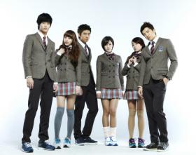 ยูนิฟอร์มของละครเรื่อง Dream High