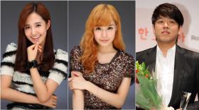 ริวซิวอน (Ryu Si Won), ยูริ (Yuri) และ Tiffany เป็นพิธีกรรายการ 2010 MBC Gayo Daejun 