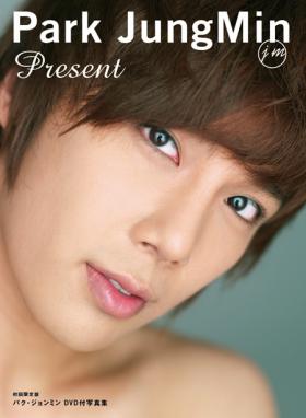 ปาร์คจองมิน (Park Jung Min) จัดงานแจกลายเซ็นเปิดตัวหนังสือภาพ Present