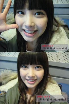 คิมแตวู (Kim Tae Woo) คือผู้ชายในอุดมคติของ IU!