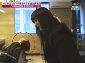 อึนจอง (Eun Jung) ที่เหนื่อยจากงาน?