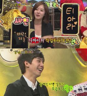 คิมอาจุง (Kim Ah Joong) อยากทำงานร่วมกับลีซึงกิ (Lee Seung Gi)